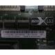 13N2197 в Грозном, FRU 13N2197 в Грозном, FRU13N2197 PCI-X 133 (Грозный)