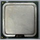 Процессор Intel Pentium-4 540J (3.2GHz /1Mb /800MHz /HT) SL7PW s.775 (Грозный)