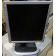 Монитор 19" HP L1950g KR145A экран поднимается и поворачивается (Грозный)