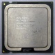 Процессор Intel Celeron D 345J (3.06GHz /256kb /533MHz) SL7TQ s.775 (Грозный)