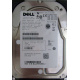 Dell MBA3073RC 0RW548 CA06778 73Gb 15k SAS Fujitsu (Грозный)