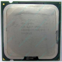 Процессор Intel Pentium-4 630 (3.0GHz /2Mb /800MHz /HT) SL7Z9 s.775 (Грозный)