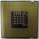 Процессор Intel Pentium-4 631 (3.0GHz /2Mb /800MHz /HT) SL9KG s.775 (Грозный)