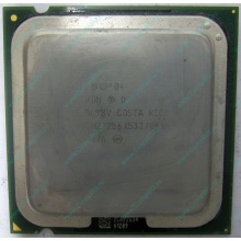 Процессор Intel Celeron D 331 (2.66GHz /256kb /533MHz) SL98V s.775 (Грозный)