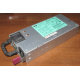 Блок питания HP 1200W DPS-1200FB A HSTNS-PD11 438202-001 441830-001 440785-001 (Грозный)