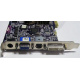Видеокарта Asus V8420 DELUXE 128Mb nVidia GeForce Ti4200 AGP (Грозный)
