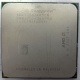 Процессор AMD Sempron 3000+ (1.6GHz) SDA3000IAA3CN s.AM2 (Грозный)