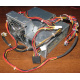 Блок питания 240W HP DPS-240FB-1 379349-001 381024-001 (Грозный)