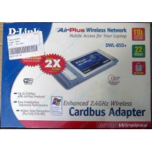 Wi-Fi адаптер D-Link AirPlus DWL-G650+ для ноутбука (Грозный)