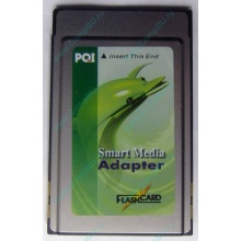 Smart Media PCMCIA адаптер PQI (Грозный)