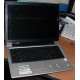 Ноутбук Asus A8J (A8JR) (Intel Core 2 Duo T2250 (2x1.73Ghz) /512Mb DDR2 /80Gb /14" TFT 1280x800) - Грозный