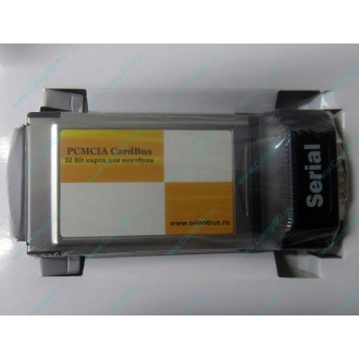 Serial RS232 (COM-port) PCMCIA адаптер Orient (Грозный)